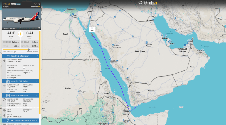 الطائرة الناجية من الاستهداف في 17 أكتوبر/تشرين الأول 2026 (فلايت رادار)
