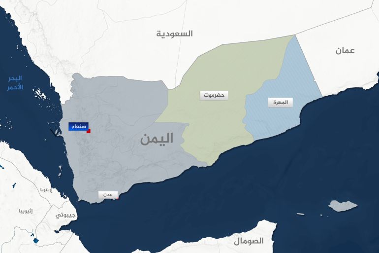 yemen-1766645558 خارطة اليمن مع إبراز محافظتي المهرة وحضرموت